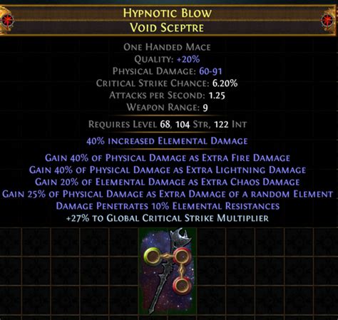 elder influence poe.